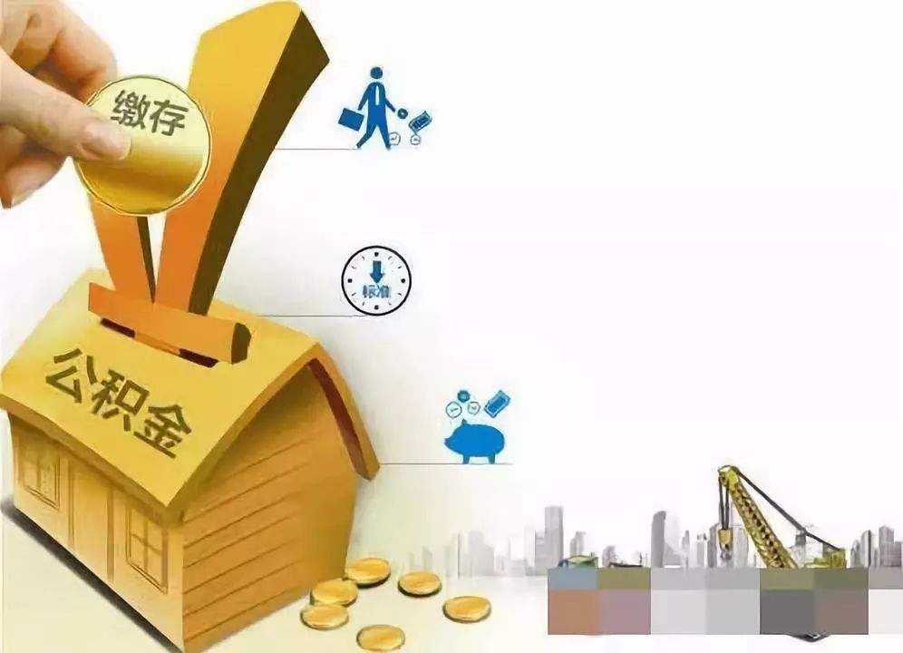 重庆市沙坪坝区急用钱怎么办. 资金紧张如何解决. 解决资金问题的方法